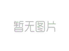 紅外線發(fā)射及反射傳感器SG-2BC-DA
